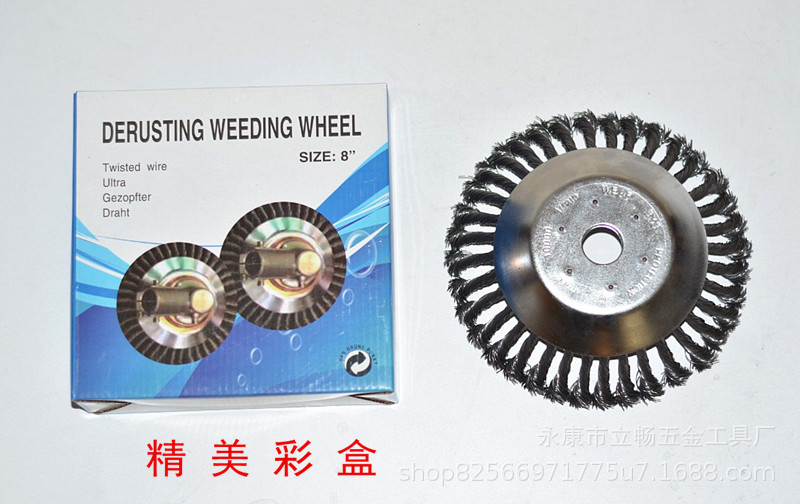 Grass Trimmer Head Twisted Wire BowlType Steel Wire Rust Removal Head Mower Knife Lawn Mower Brush Cutter Accessories Grass Trimmer Head Twisted Wire BowlType Steel Wire Rust Removal Head Mower Knife Lawn Mower Brush Cutter Accessories