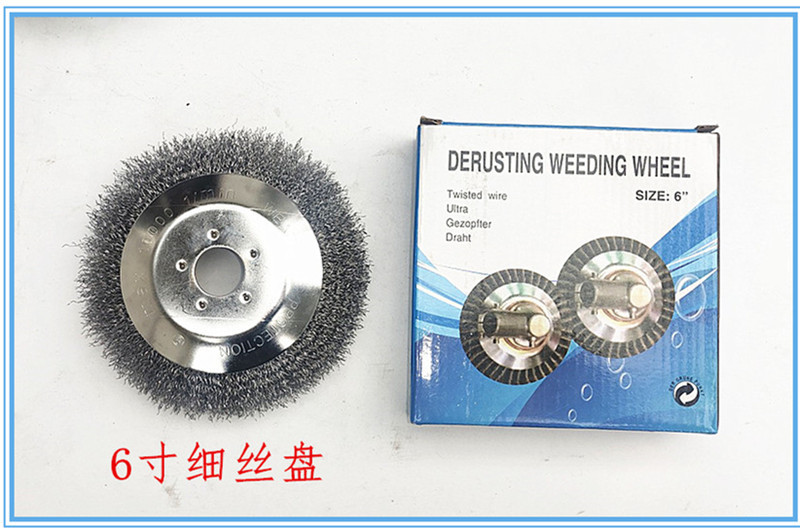 Grass Trimmer Head Twisted Wire BowlType Steel Wire Rust Removal Head Mower Knife Lawn Mower Brush Cutter Accessories Grass Trimmer Head Twisted Wire BowlType Steel Wire Rust Removal Head Mower Knife Lawn Mower Brush Cutter Accessories