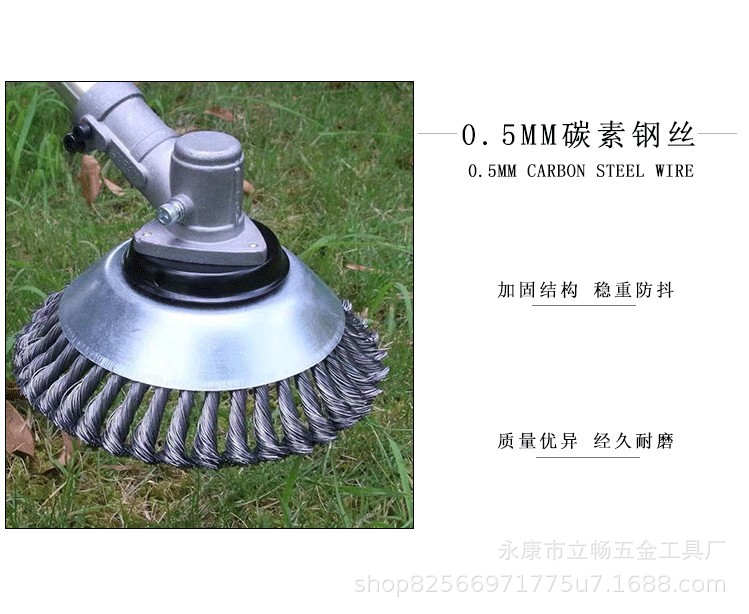 Grass Trimmer Head Twisted Wire BowlType Steel Wire Rust Removal Head Mower Knife Lawn Mower Brush Cutter Accessories Grass Trimmer Head Twisted Wire BowlType Steel Wire Rust Removal Head Mower Knife Lawn Mower Brush Cutter Accessories