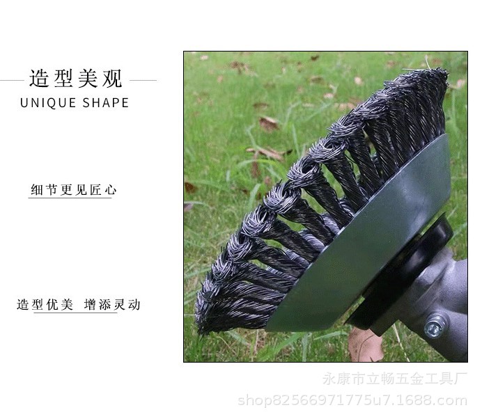 Grass Trimmer Head Twisted Wire BowlType Steel Wire Rust Removal Head Mower Knife Lawn Mower Brush Cutter Accessories Grass Trimmer Head Twisted Wire BowlType Steel Wire Rust Removal Head Mower Knife Lawn Mower Brush Cutter Accessories