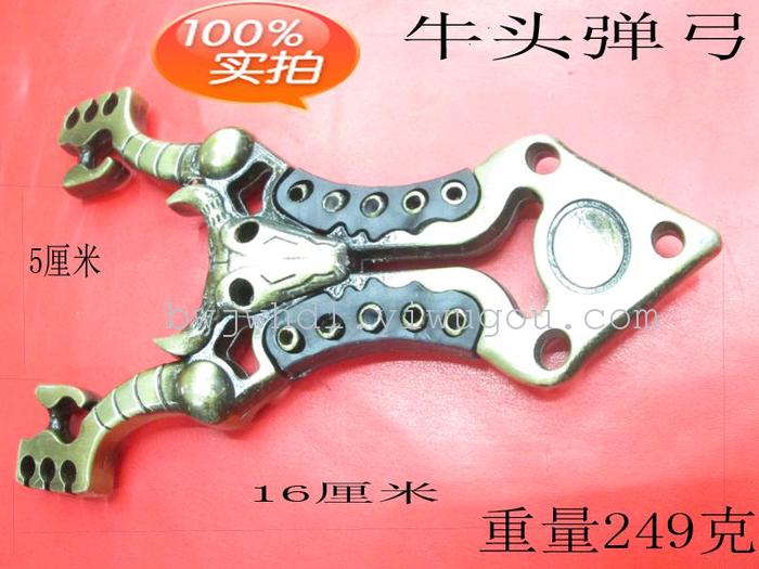 Wholesale of metal outdoor professional zinc alloy toy catapult slingshot slingshot traditional snake Wholesale of metal outdoor professional zinc alloy toy catapult slingshot slingshot traditional snake