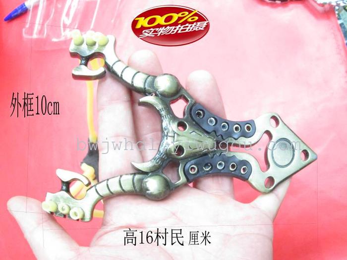 Wholesale of metal outdoor professional zinc alloy toy catapult slingshot slingshot traditional snake Wholesale of metal outdoor professional zinc alloy toy catapult slingshot slingshot traditional snake