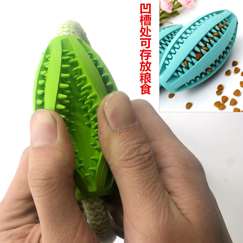 New Pet Toy Hand Pull Food Dropping Ball Rugby Medium and Large Dog Toy Cotton Knot Wear-Resistant Bite