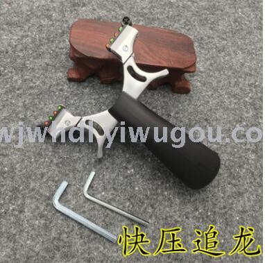 New fast pressure slingshot after the dragon feel wang flat skin slingshot precise light fast pressure slingshot