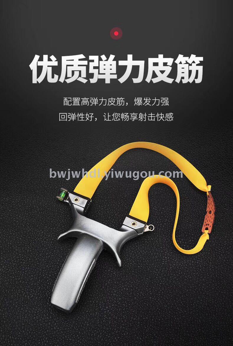 New hunter tianpeng marshal feel wang flat skin slingshot accurate light fast pressure reflex slingshot