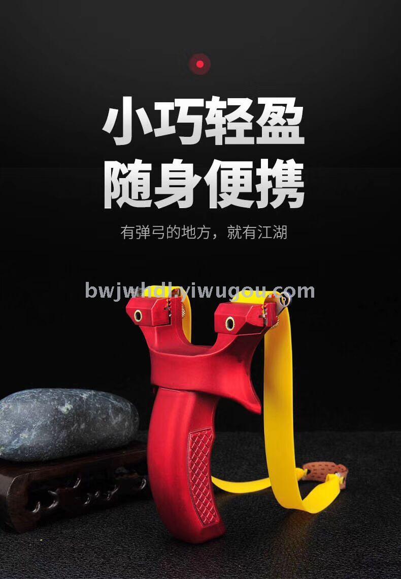 New hunter tianpeng marshal feel wang flat skin slingshot accurate light fast pressure reflex slingshot