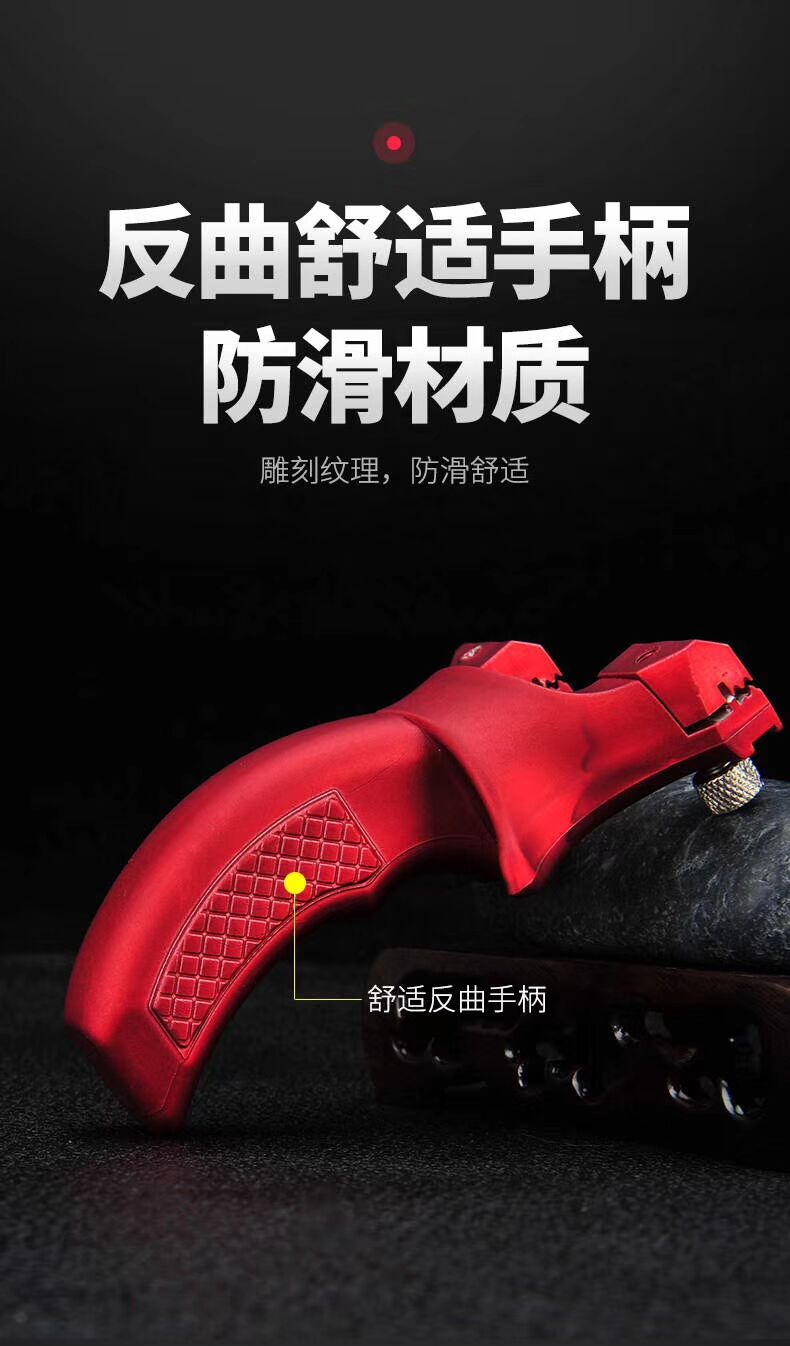New hunter tianpeng marshal feel wang flat skin slingshot accurate light fast pressure reflex slingshot New hunter tianpeng marshal feel wang flat skin slingshot accurate light fast pressure reflex slingshot