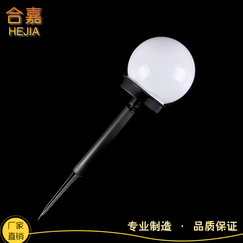 Round Bulb-Shaped Lawn Lamp LED Solar Lamp Garden Garden Outdoor Lawn Lamp Factory Direct Sales