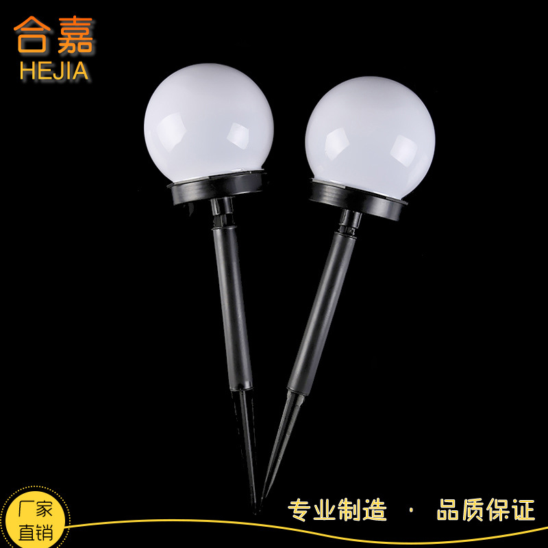 Round Bulb-Shaped Lawn Lamp LED Solar Lamp Garden Garden Outdoor Lawn Lamp Factory Direct Sales
