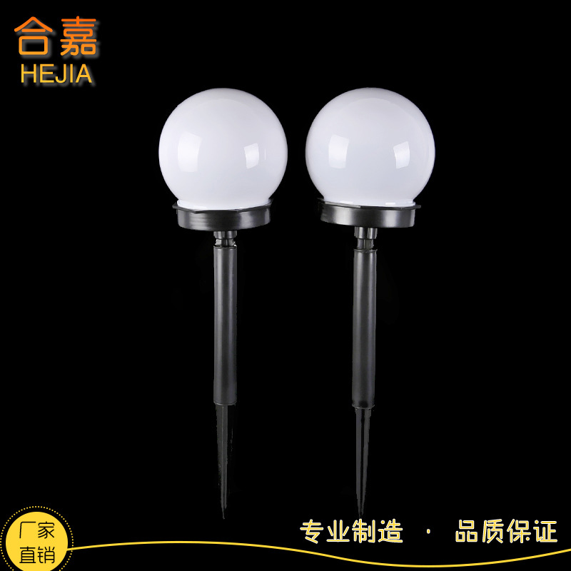 Round Bulb-Shaped Lawn Lamp LED Solar Lamp Garden Garden Outdoor Lawn Lamp Factory Direct Sales Round Bulb-Shaped Lawn Lamp LED Solar Lamp Garden Garden Outdoor Lawn Lamp Factory Direct Sales