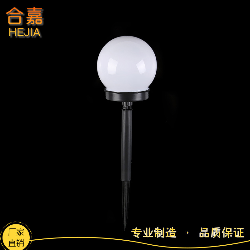 Round Bulb-Shaped Lawn Lamp LED Solar Lamp Garden Garden Outdoor Lawn Lamp Factory Direct Sales Round Bulb-Shaped Lawn Lamp LED Solar Lamp Garden Garden Outdoor Lawn Lamp Factory Direct Sales