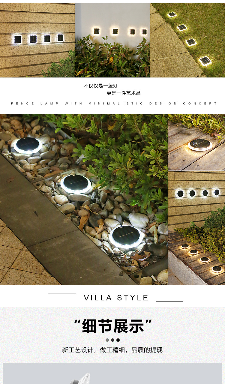 Solar Floor Lamp Outdoor Courtyard Garden Layout Decoration Floor Lamp Villa Landscape Underground Lamp Waterproof Lawn Lamp Solar Floor Lamp Outdoor Courtyard Garden Layout Decoration Floor Lamp Villa Landscape Underground Lamp Waterproof Lawn Lamp
