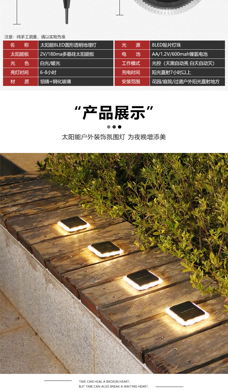 Solar Floor Lamp Outdoor Courtyard Garden Layout Decoration Floor Lamp Villa Landscape Underground Lamp Waterproof Lawn Lamp Solar Floor Lamp Outdoor Courtyard Garden Layout Decoration Floor Lamp Villa Landscape Underground Lamp Waterproof Lawn Lamp