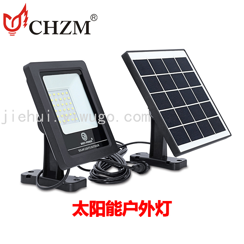 New Solar Spotlights Floodlight Outdoor Lamp Projection Lamp Special Projection Lamp for Villa Household Lawn Lamp New Solar Spotlights Floodlight Outdoor Lamp Projection Lamp Special Projection Lamp for Villa Household Lawn Lamp