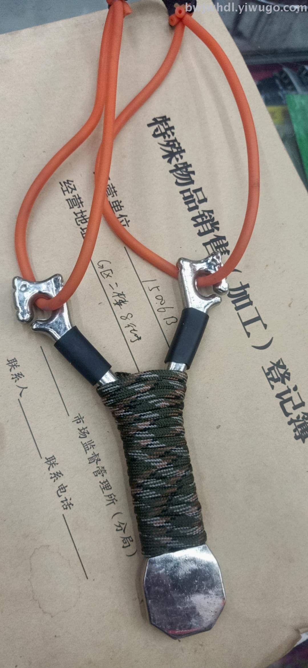 Manufacturers wholesale pursuit of soul bombs shooting supplies outdoor slingshot