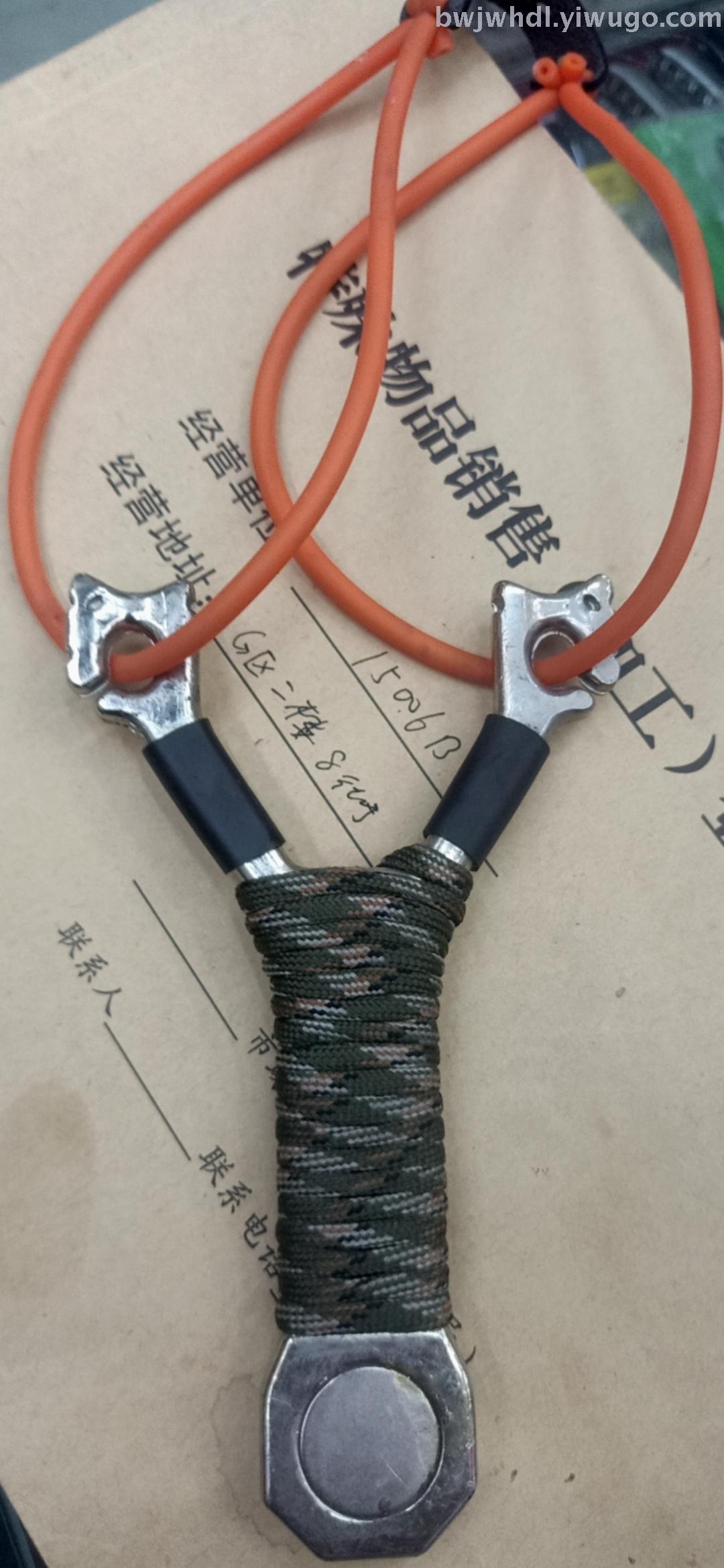 Manufacturers wholesale pursuit of soul bombs shooting supplies outdoor slingshot