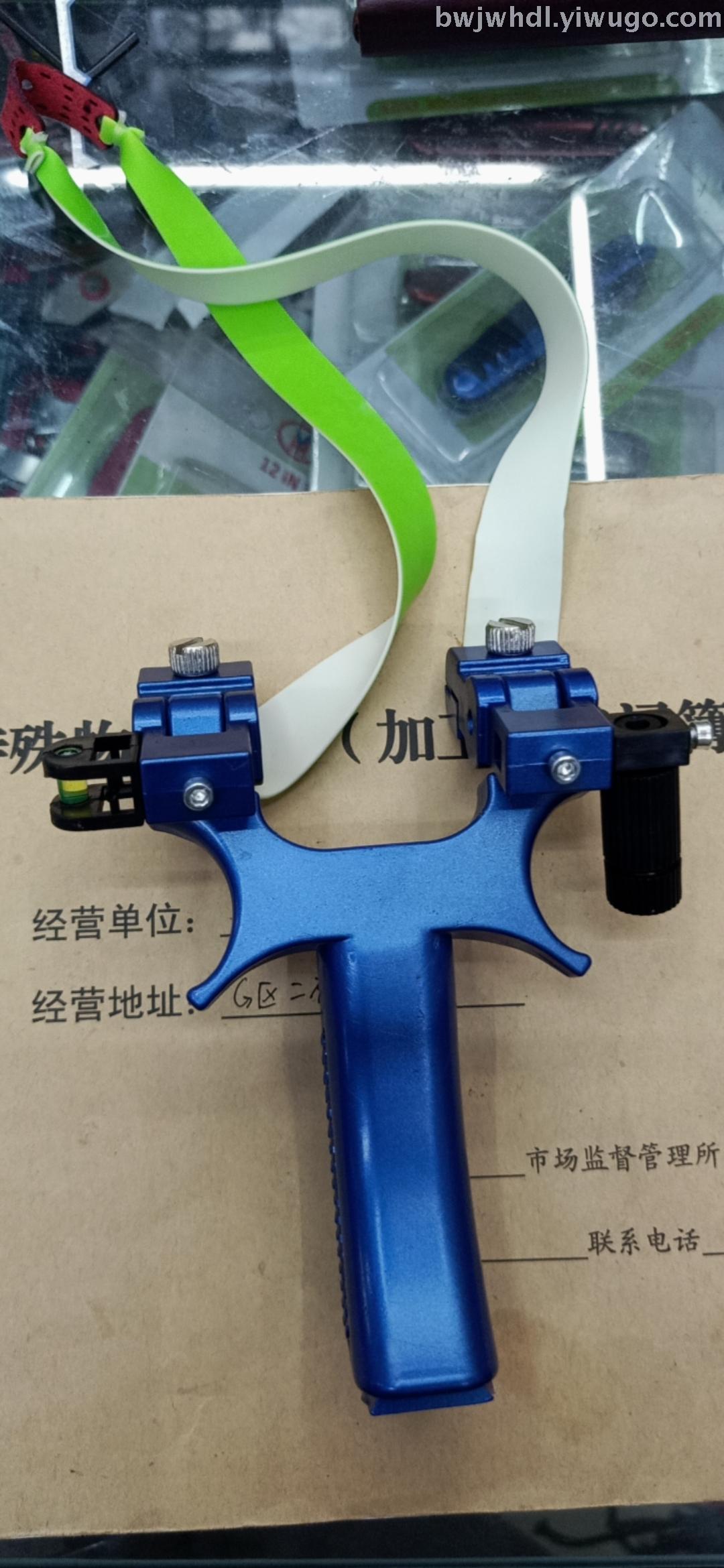 Manufacturers wholesale pursuit of soul bombs shooting supplies outdoor slingshot Manufacturers wholesale pursuit of soul bombs shooting supplies outdoor slingshot