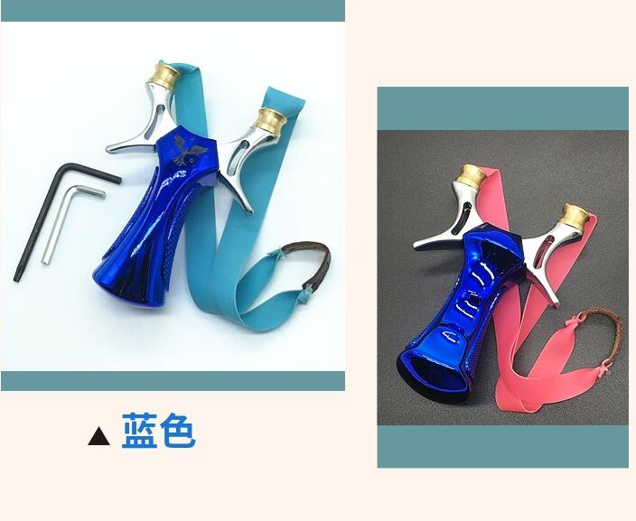 Manufacturers wholesale pursuit of soul bombs shooting supplies outdoor slingshot Manufacturers wholesale pursuit of soul bombs shooting supplies outdoor slingshot