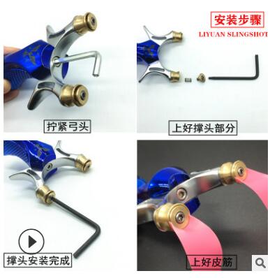 Manufacturers wholesale pursuit of soul bombs shooting supplies outdoor slingshot Manufacturers wholesale pursuit of soul bombs shooting supplies outdoor slingshot