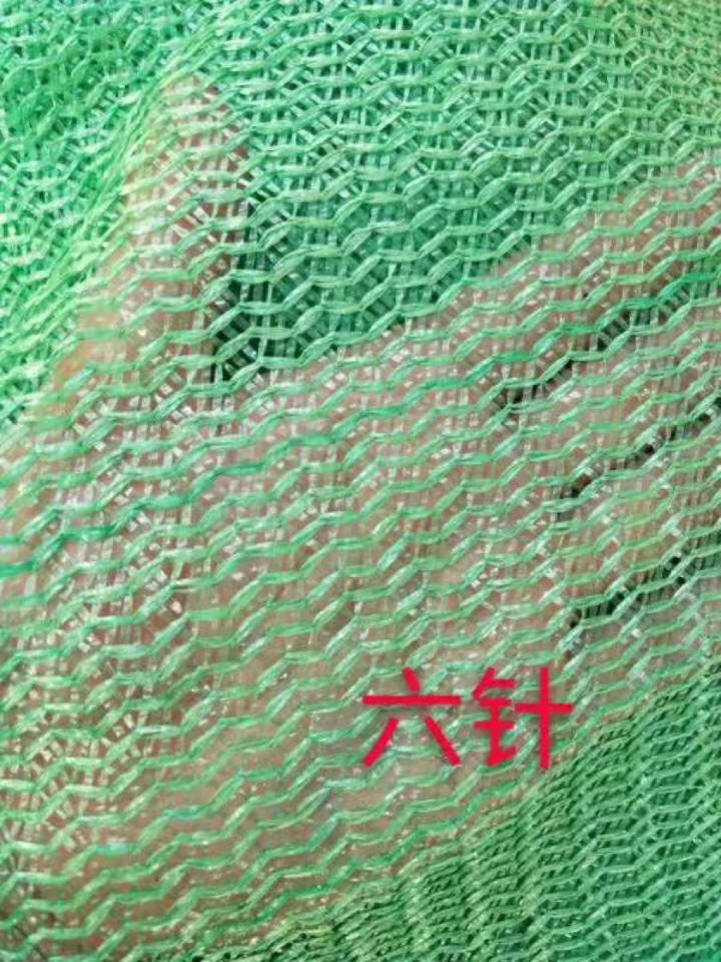 Manufacturer direct simulation lawn 4-pin 6-pin cover earth net