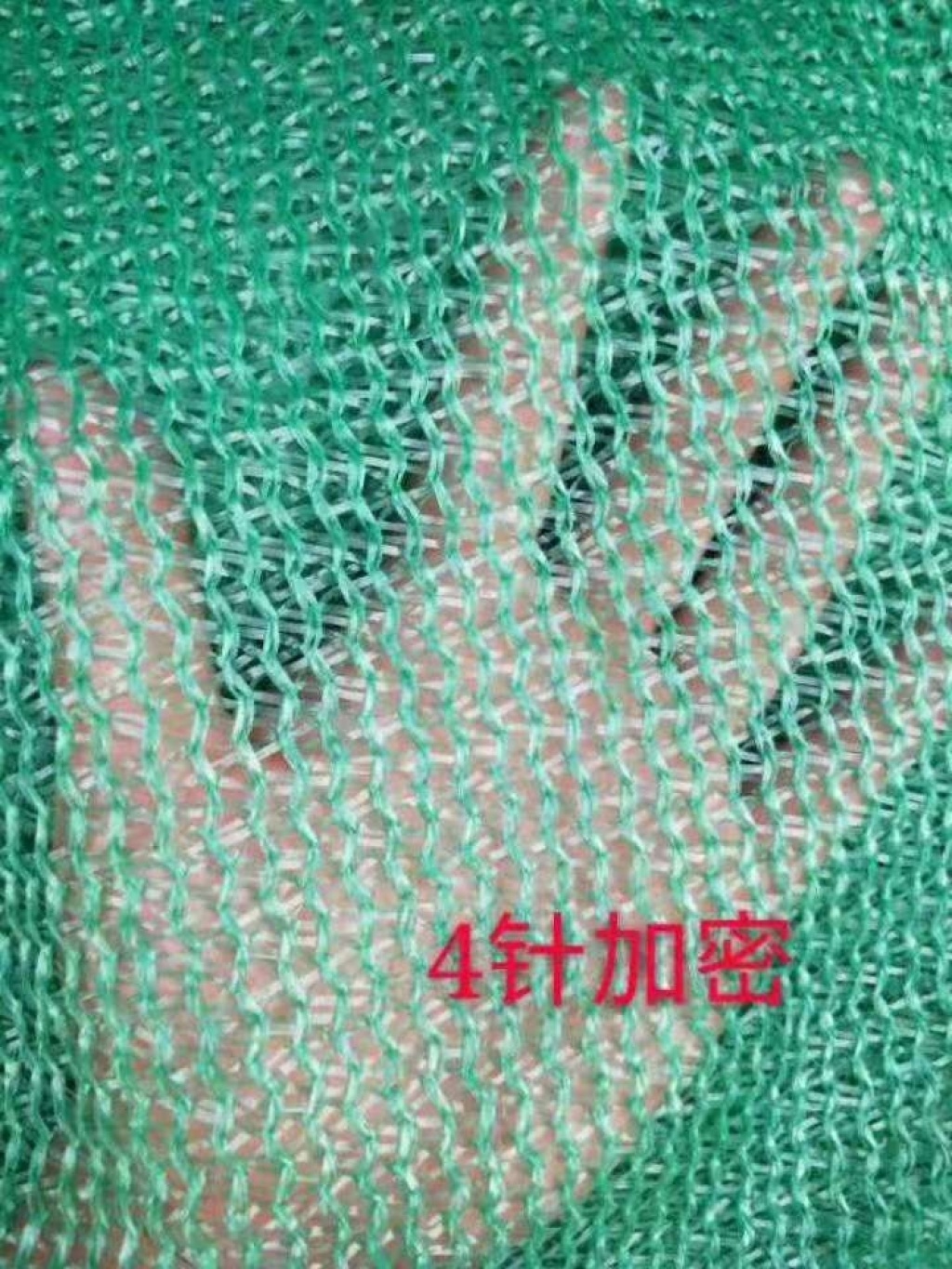 Manufacturer direct simulation lawn 4-pin 6-pin cover earth net