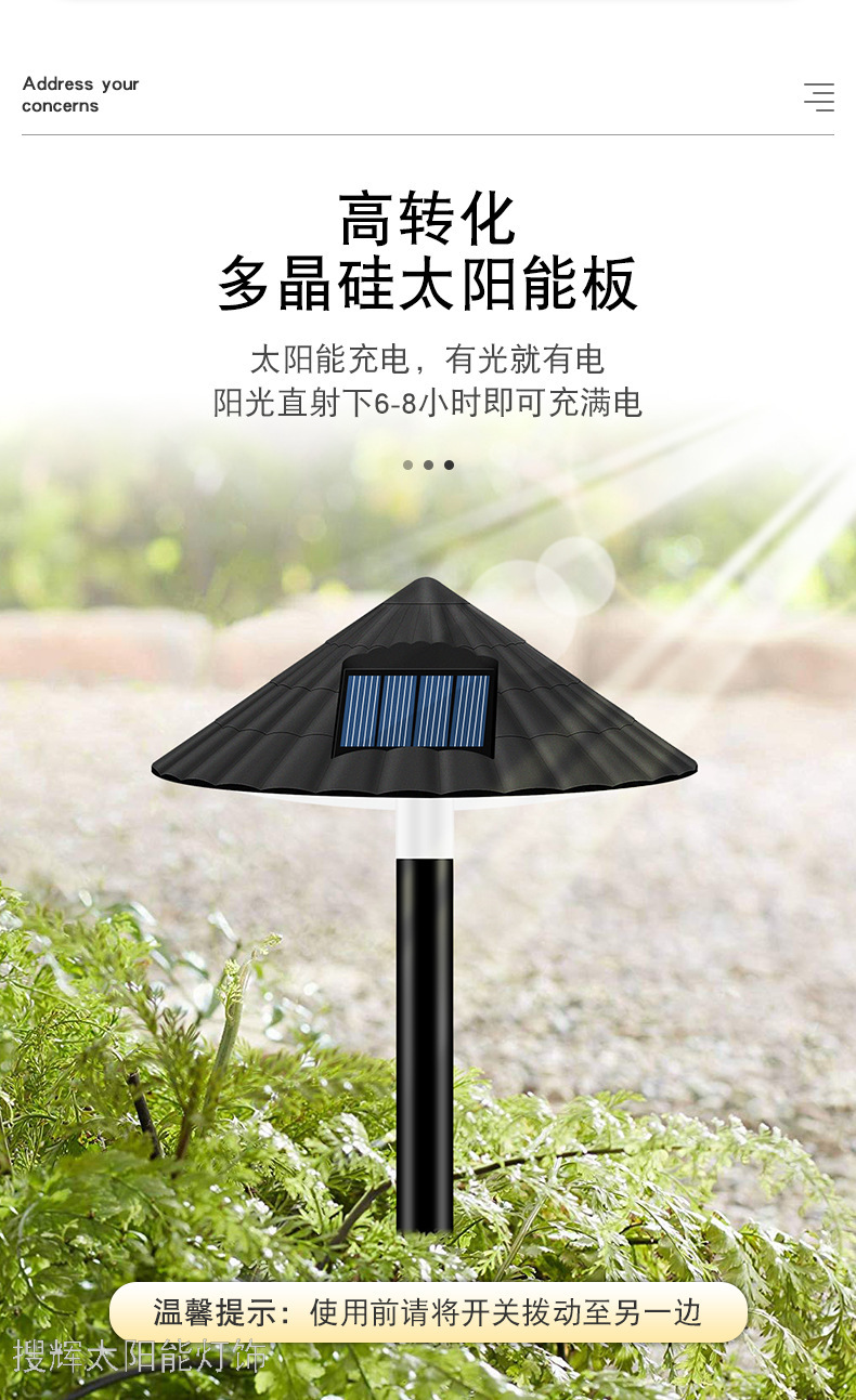 Amazon New Solar Lamp Garden Courtyard Villa Outdoor Lawn Plug-in Lamp Waterproof Decoration Amazon New Solar Lamp Garden Courtyard Villa Outdoor Lawn Plug-in Lamp Waterproof Decoration