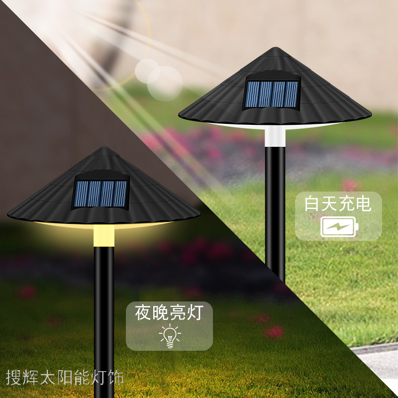Amazon New Solar Lamp Garden Courtyard Villa Outdoor Lawn Plug-in Lamp Waterproof Decoration Amazon New Solar Lamp Garden Courtyard Villa Outdoor Lawn Plug-in Lamp Waterproof Decoration