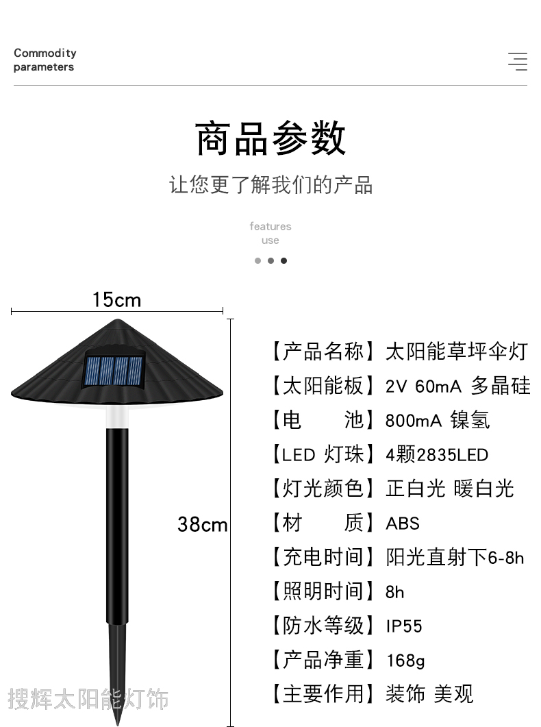 Amazon New Solar Lamp Garden Courtyard Villa Outdoor Lawn Plug-in Lamp Waterproof Decoration Amazon New Solar Lamp Garden Courtyard Villa Outdoor Lawn Plug-in Lamp Waterproof Decoration