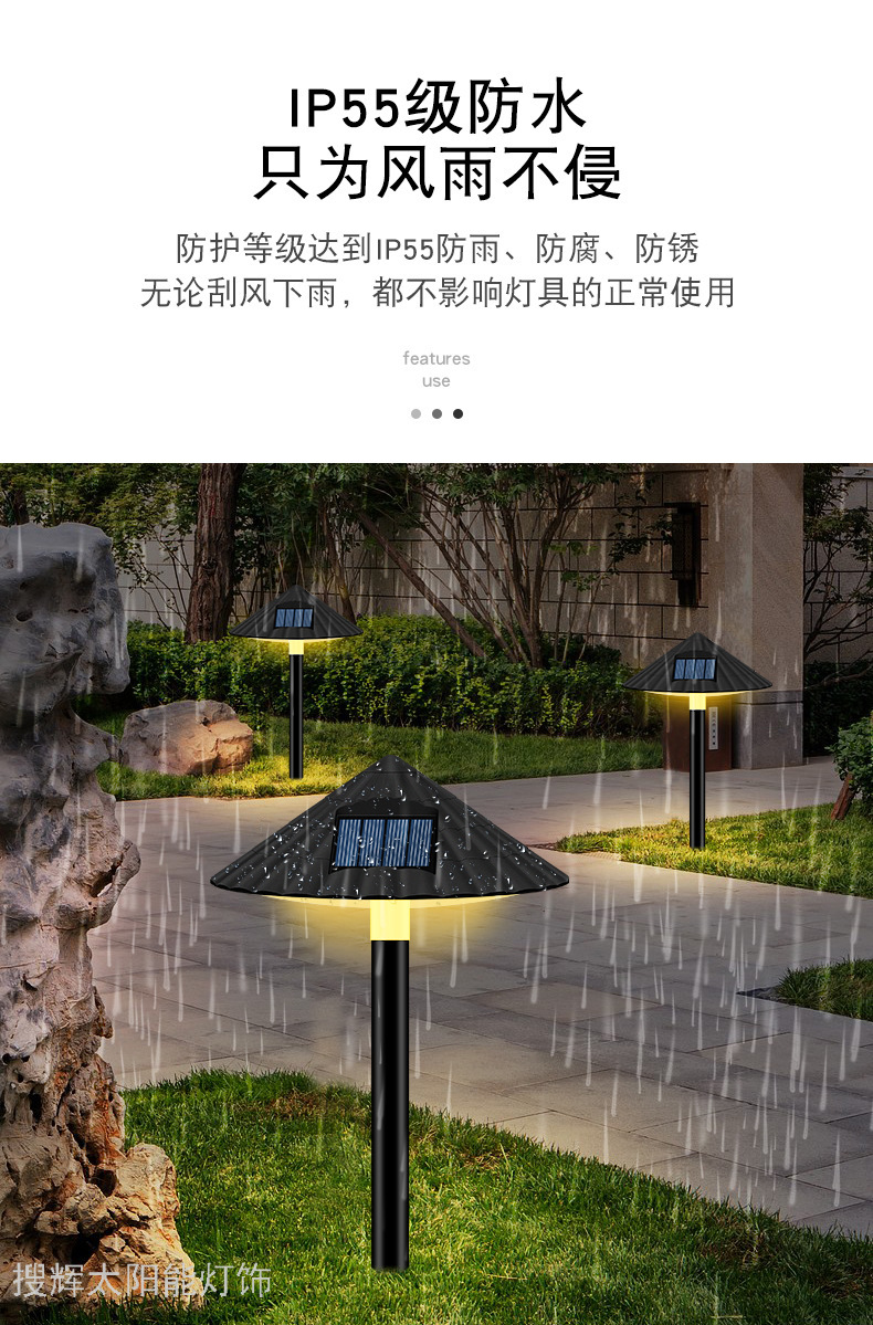 Amazon New Solar Lamp Garden Courtyard Villa Outdoor Lawn Plug-in Lamp Waterproof Decoration Amazon New Solar Lamp Garden Courtyard Villa Outdoor Lawn Plug-in Lamp Waterproof Decoration