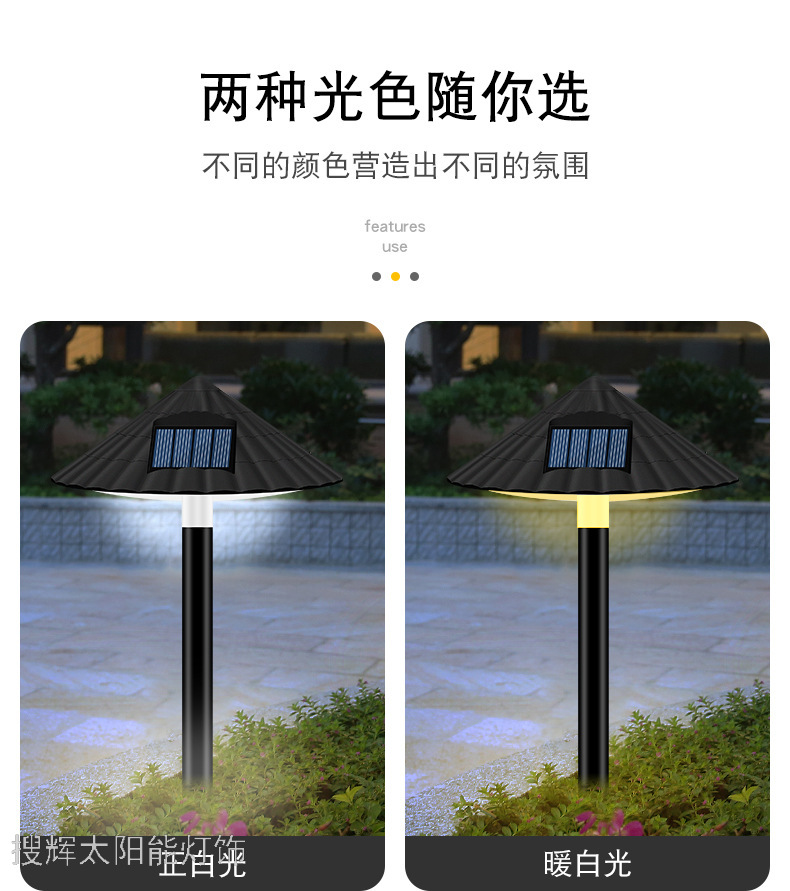 Amazon New Solar Lamp Garden Courtyard Villa Outdoor Lawn Plug-in Lamp Waterproof Decoration Amazon New Solar Lamp Garden Courtyard Villa Outdoor Lawn Plug-in Lamp Waterproof Decoration