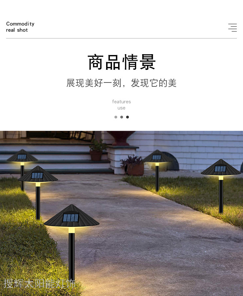 Amazon New Solar Lamp Garden Courtyard Villa Outdoor Lawn Plug-in Lamp Waterproof Decoration Amazon New Solar Lamp Garden Courtyard Villa Outdoor Lawn Plug-in Lamp Waterproof Decoration