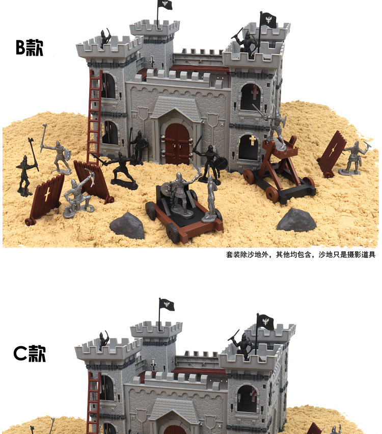 Children's DIY Self-Assembled Toys Assembled Castle Model Siege War Battlefield Ancient Soldier Castelet Suit