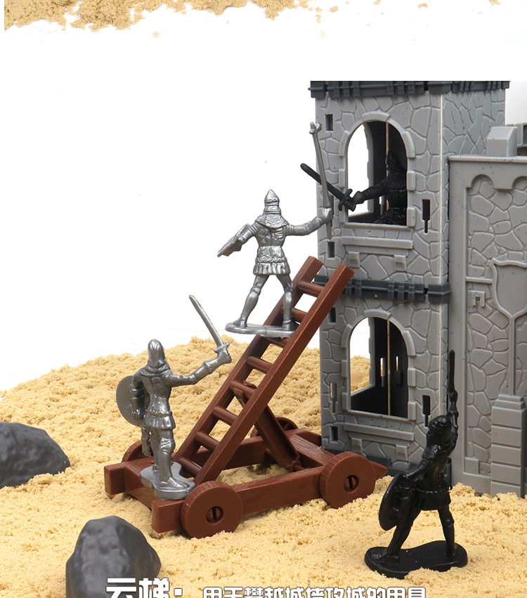 Children's DIY Self-Assembled Toys Assembled Castle Model Siege War Battlefield Ancient Soldier Castelet Suit