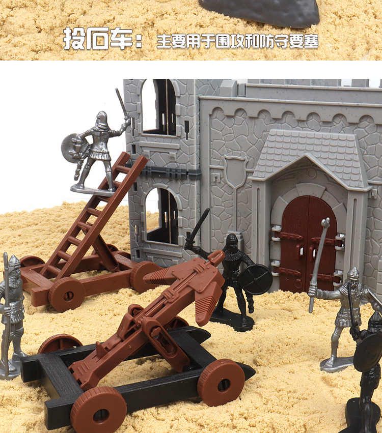 Children's DIY Self-Assembled Toys Assembled Castle Model Siege War Battlefield Ancient Soldier Castelet Suit