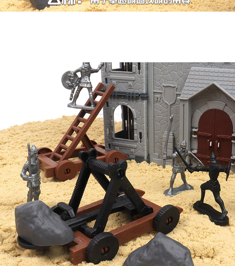 Children's DIY Self-Assembled Toys Assembled Castle Model Siege War Battlefield Ancient Soldier Castelet Suit