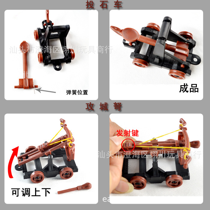 Children's DIY Self-Assembled Toys Assembled Castle Model Siege War Battlefield Ancient Soldier Castelet Suit