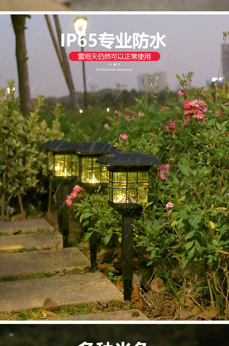 Solar Light Waterproof Courtyard Decoration Pillar Lamp Villa Garden Courtyard Lawn Lamp Park Corridor Small Night Lamp Solar Light Waterproof Courtyard Decoration Pillar Lamp Villa Garden Courtyard Lawn Lamp Park Corridor Small Night Lamp