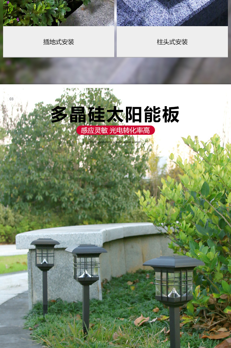 Solar Light Waterproof Courtyard Decoration Pillar Lamp Villa Garden Courtyard Lawn Lamp Park Corridor Small Night Lamp Solar Light Waterproof Courtyard Decoration Pillar Lamp Villa Garden Courtyard Lawn Lamp Park Corridor Small Night Lamp