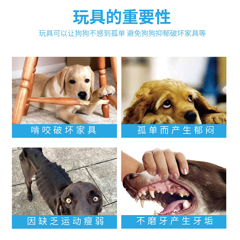 Dog Vocal Ball Pet Toy Urchins Fabric Shooting Start Ball Thorn Rugby Training Dog Molar Bite-Resistant Dog Toy