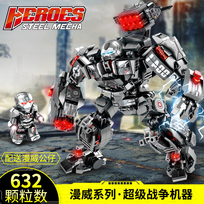 Compatible with Lego Steel Mech War Machine Deformation Changeable Puzzle Assembling Building Blocks Children DIY Toys 76015