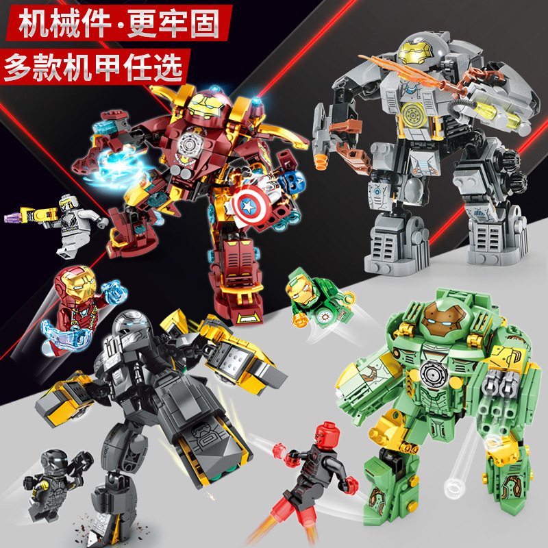Compatible with Lego Steel Mech War Machine Deformation Changeable Puzzle Assembling Building Blocks Children DIY Toys 76015