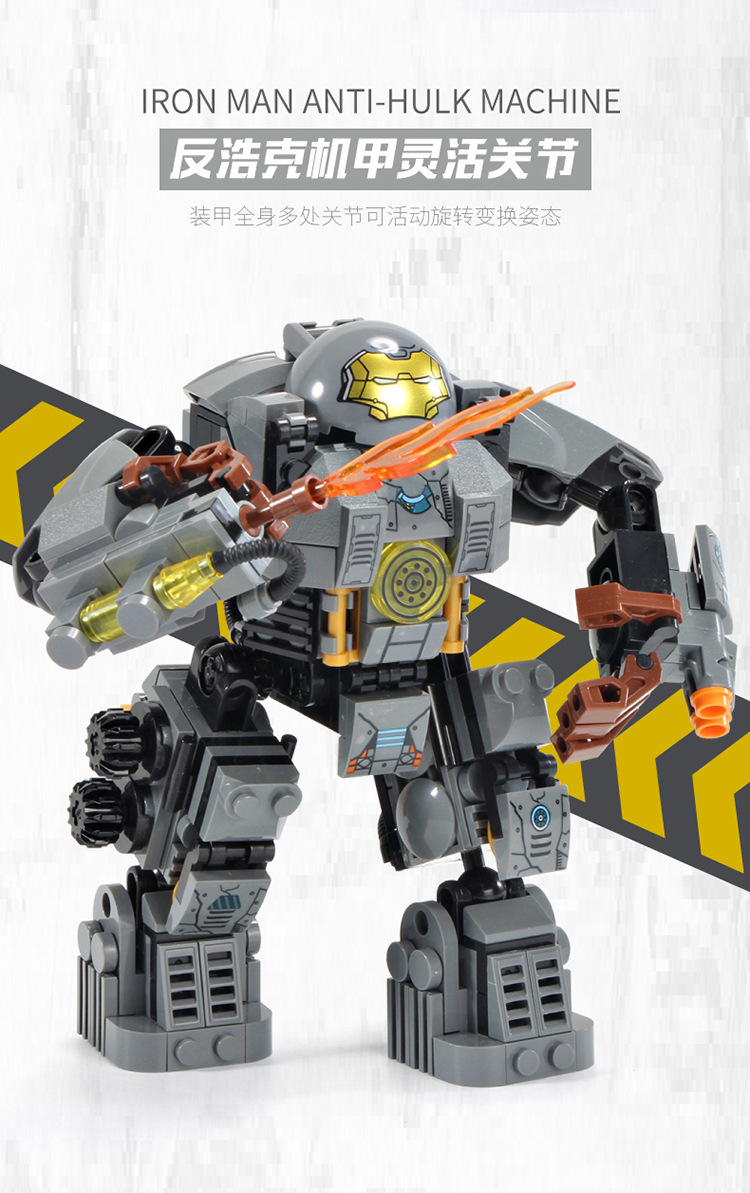 Compatible with Lego Steel Mech War Machine Deformation Changeable Puzzle Assembling Building Blocks Children DIY Toys 76015