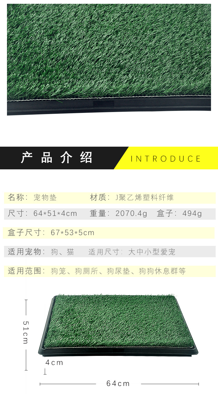 Amazon New Dog Toilet Lawn Toilet Teddy/Golden Retriever Puppy Small Dog Potty Dog Urinal
