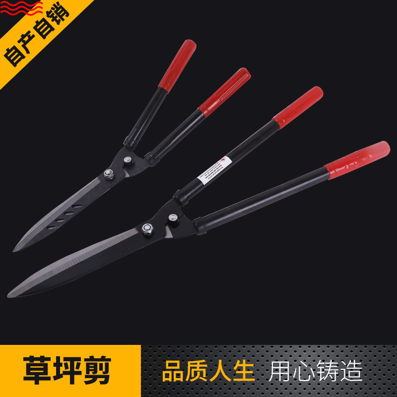Factory Wholesale Gardening Garden Shears Large Flower Shears Pruning Big Scissors Pruning Flowers and Trees Fruit Branches Lawn Green Hedge Scissors