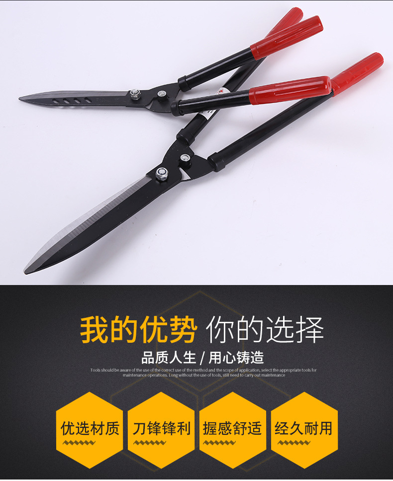 Factory Wholesale Gardening Garden Shears Large Flower Shears Pruning Big Scissors Pruning Flowers and Trees Fruit Branches Lawn Green Hedge Scissors