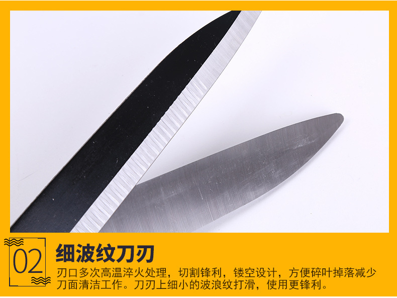 Factory Wholesale Gardening Garden Shears Large Flower Shears Pruning Big Scissors Pruning Flowers and Trees Fruit Branches Lawn Green Hedge Scissors