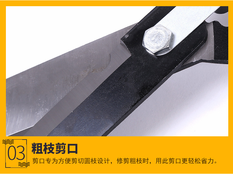 Factory Wholesale Gardening Garden Shears Large Flower Shears Pruning Big Scissors Pruning Flowers and Trees Fruit Branches Lawn Green Hedge Scissors