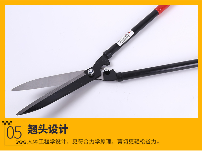 Factory Wholesale Gardening Garden Shears Large Flower Shears Pruning Big Scissors Pruning Flowers and Trees Fruit Branches Lawn Green Hedge Scissors