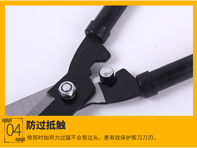 Factory Wholesale Gardening Garden Shears Large Flower Shears Pruning Big Scissors Pruning Flowers and Trees Fruit Branches Lawn Green Hedge Scissors