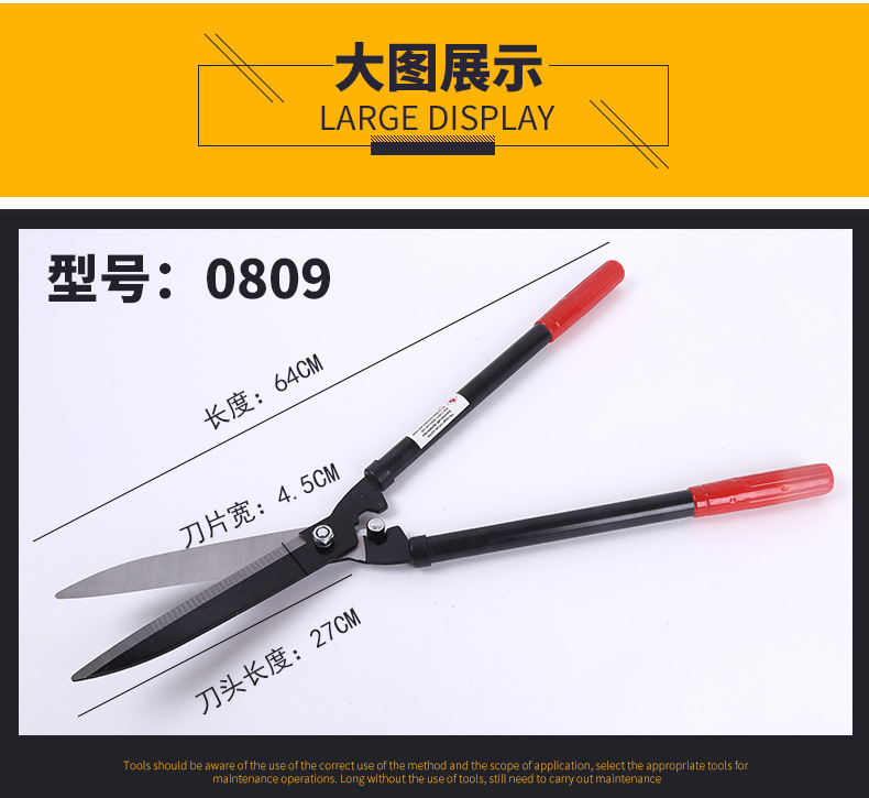 Factory Wholesale Gardening Garden Shears Large Flower Shears Pruning Big Scissors Pruning Flowers and Trees Fruit Branches Lawn Green Hedge Scissors